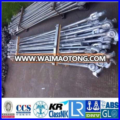 Vertical Lashing Bars Knob Type