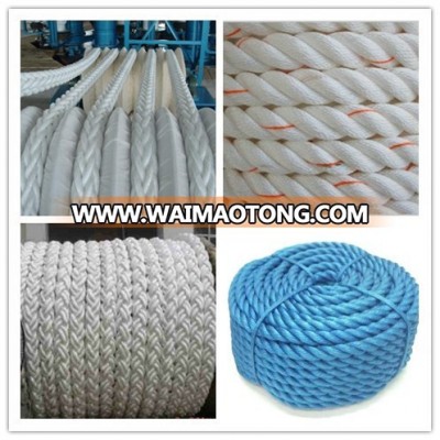 3/4/6/8/12/16/24/48 Braided Mooring Rope