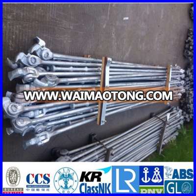 1500mm 2300mm 2400mm 2500mm 2900mm Lashing Bars